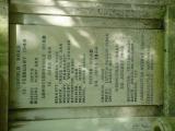 image of grave number 623915